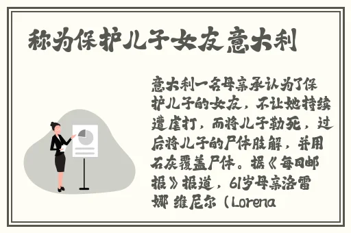 91亚洲国产第一精品
