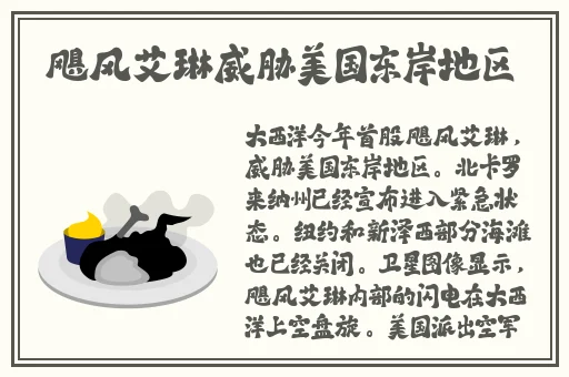 亚洲天堂精品