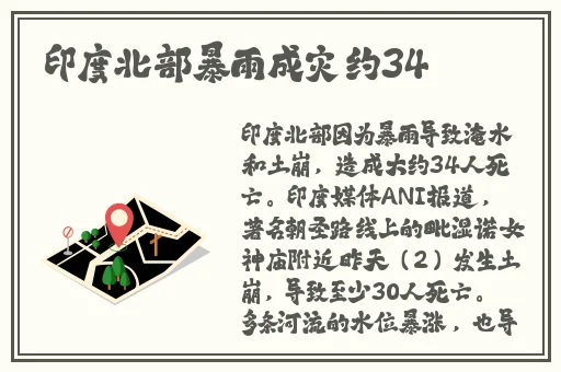 男人的好看视频在线观看