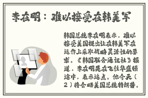 cls区2024地址变更