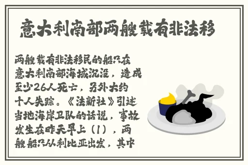 反差婊吃瓜黑料合集**长征