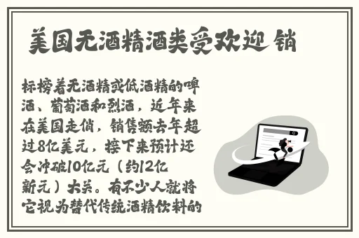 丰满的大隂户近距离特写
