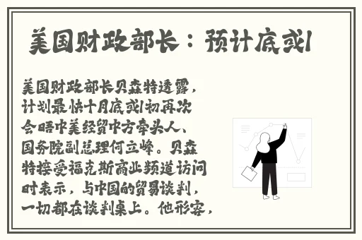 大象回家视频永不迷路最新更新内容